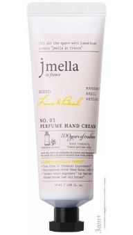 Jmella    In France Lime and Basil Perfume Hand Cream , ,  50 