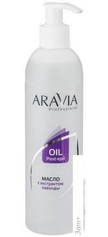 Aravia Professional      300 