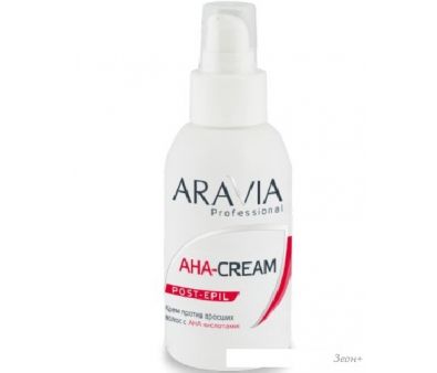  Aravia Professional       100 