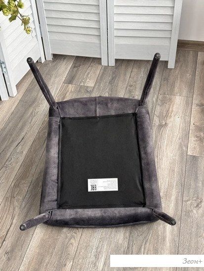 Стул M-City Sondrio 614M05292 (Grey Color-32)