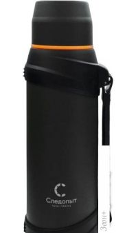   Safari Travel PF-TM-26 2.5 ()