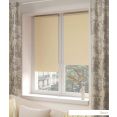   Legrand  38x175 ()