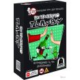 Карточная игра Witty Hooligan На трезвую голову 0320
