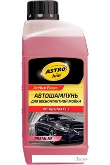 ASTROhim     Active Foam Premium AC-335 5 