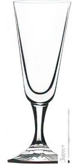  Stolzle Bar 3030030