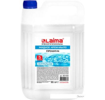 Laima   Professional  601433 5 