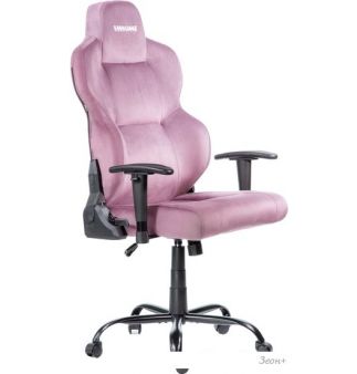  VMM Game Unit Velour Upgrade XD-A-VRPU-B23 ()