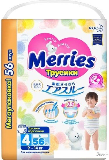 Трусики-подгузники Merries L Megapack (56 шт)