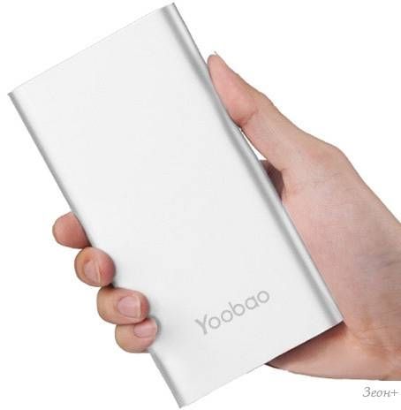 Портативное зарядное устройство Yoobao PL8 Silver