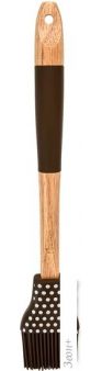  Fissman Chefs Tools 1467