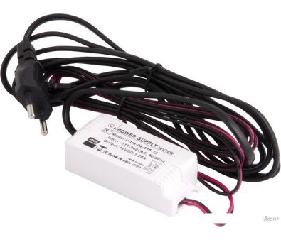   AKS Ultra 30W/12V