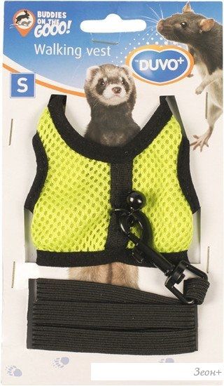 Шлейка Duvo Plus Walking Vest 1717086/DV (М, желто-зеленый)
