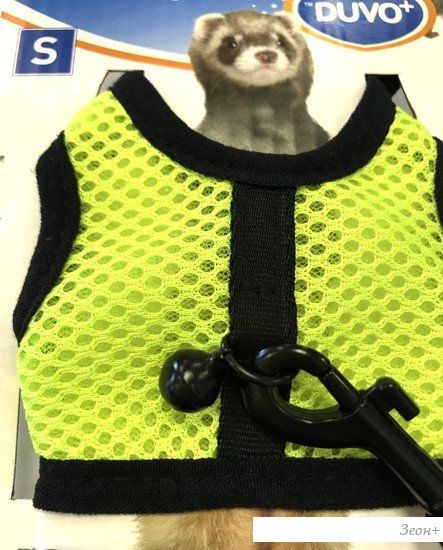 Шлейка Duvo Plus Walking Vest 1717086/DV (М, желто-зеленый)
