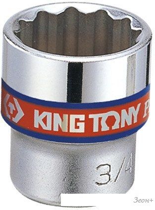 Набор торцевых головок King Tony 3027SR 26 предметов