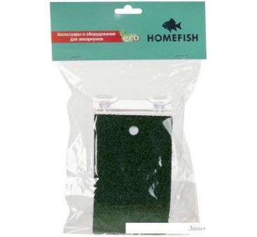  Homefish    84253