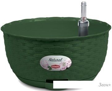  Stefanplast 75613 3014.5 (-)