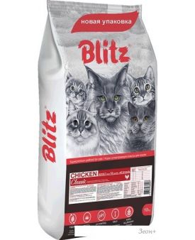 Сухой корм для кошек Blitz Classic Chicken Adult All Breeds (с курицей) 10 кг