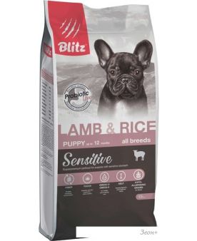 Сухой корм для собак Blitz Sensitive Puppy All Breeds Lamb & Rice (для щенков с ягненком и рисом) 15 кг