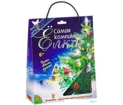 Набор для создания поделок/игрушек Bondibon Самая компактная елка. Укрась своими руками! ВВ1935