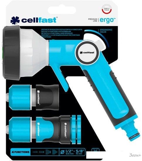 Cellfast Ergo 53-540