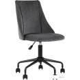 Кресло Stool Group Сиана велюр (серый)