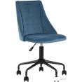 Кресло Stool Group Сиана велюр (синий)