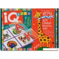 Развивающая игра Айрис-Пресс IQ Лото. Азбука. Подбери букву 27381