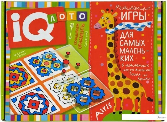 Развивающая игра Айрис-Пресс Лото для малышей. Складываем орнаменты 9785811270545