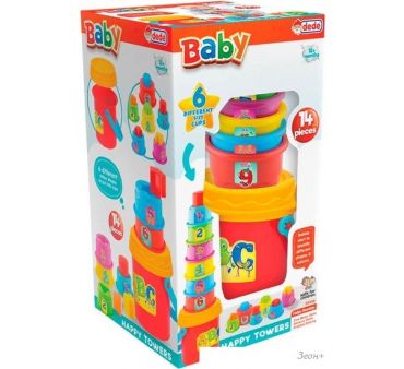    Dede      03466