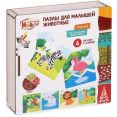 Развивающая игра Mapacha Животные с разным резом 962029