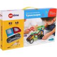 Конструктор On Time 45007 Транспорт