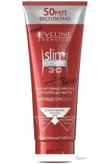 Eveline Cosmetics    Slim Extreme 3D     250 