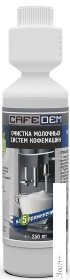 Средство для очистки молочной системы Cafedem M12 250мл