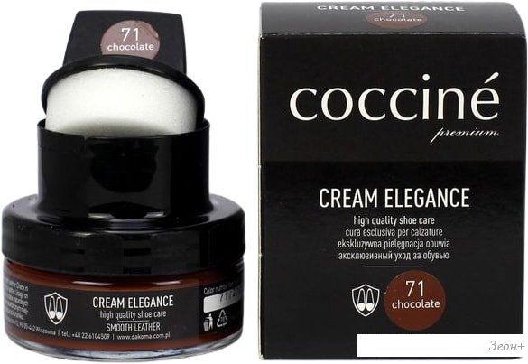 Крем Coccine Cream Elegance для гладкой кожи 50 мл (молочный шоколад)