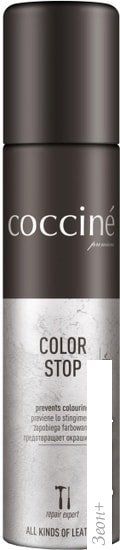 Спрей Coccine Color Stop 50 мл (бесцветный)
