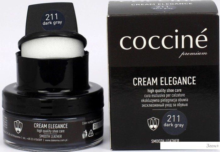 Крем Coccine Cream Elegance с губкой 50 мл (темно-серый)