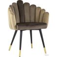 Стул с подлокотниками Stool Group Камелия (шоколад)