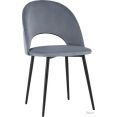 Стул Stool Group Меган AV 415-H14-08(P) (велюр серый)