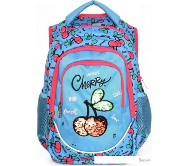   Schoolformat Soft 3 Cherries 3-