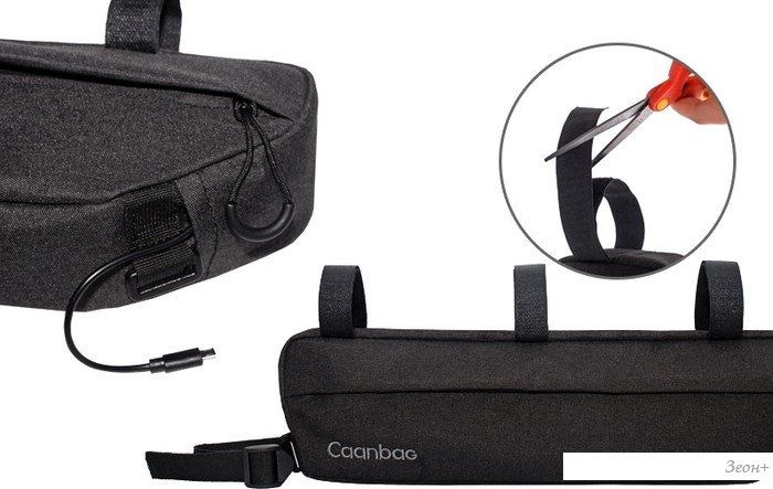 Велосумка Caanbag XL CAAN-TR-36BL (черный)