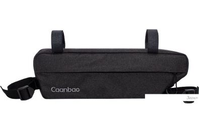  Caanbag CAAN-TR-35BL ()