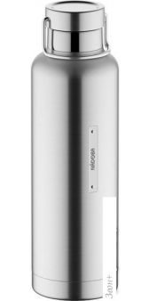  Nadoba Stela 735212 700  ( )