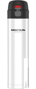  BIOSTAL Crosstown NMU-W 520 ( )