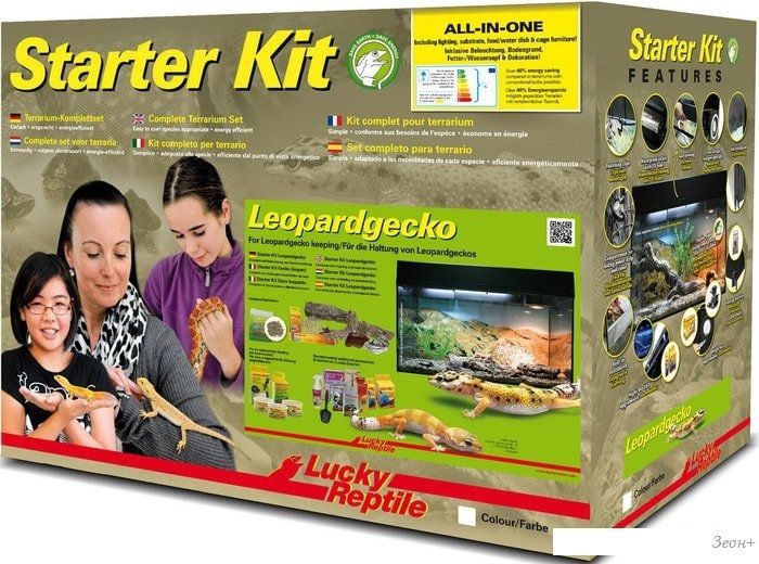 Террариум Lucky Reptile Стартовый комплект для эублефаров SK80LG-B (черный)