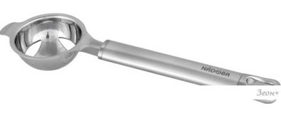  Nadoba Karolina 721045