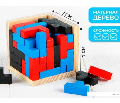  Puzzle  3795937