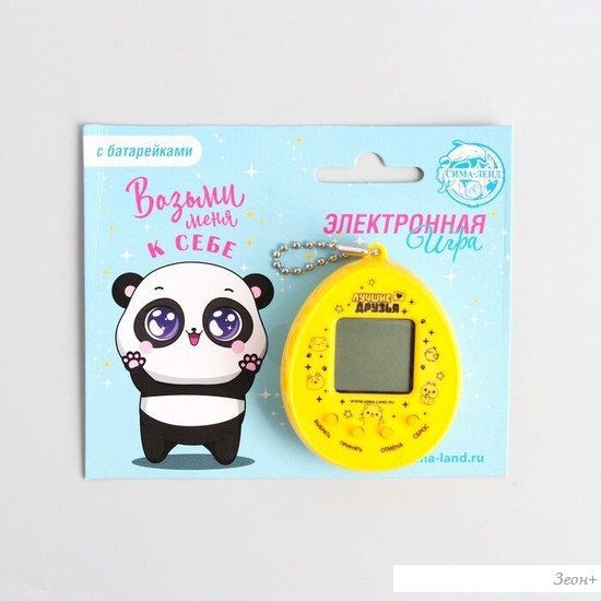 Развивающая игра Funny Toys Возьми меня к себе 5161591