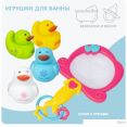    Bondibon Baby You    5860
