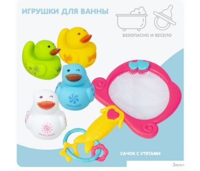    Bondibon Baby You    5860