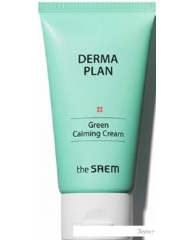 The Saem Крем для лица Derma Plan Green Calming Cream (70 мл)